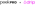 Peek Pro Logo